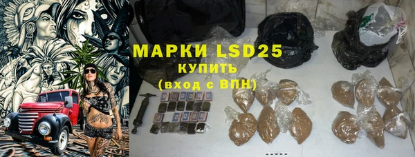 MDMA Premium VHQ Верея